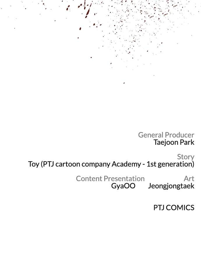 Manager Kim Chapter 78 page 177 - 