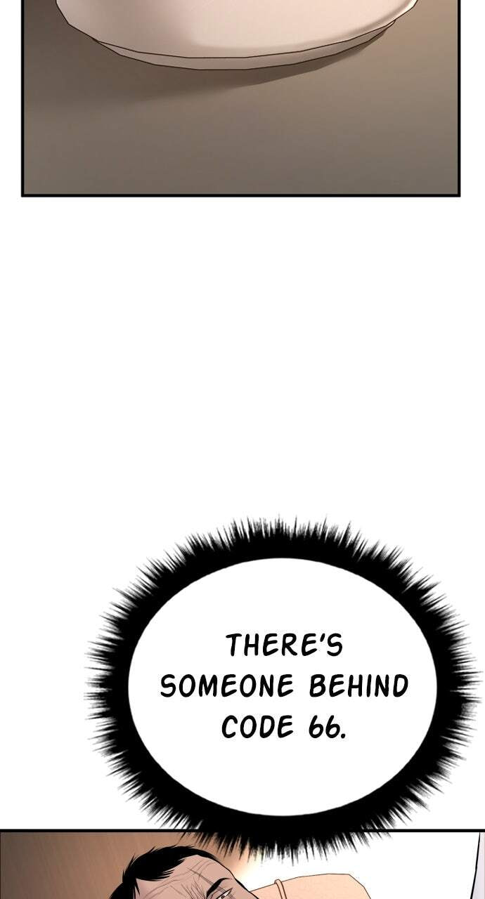 Manager Kim Chapter 78 page 19 - 