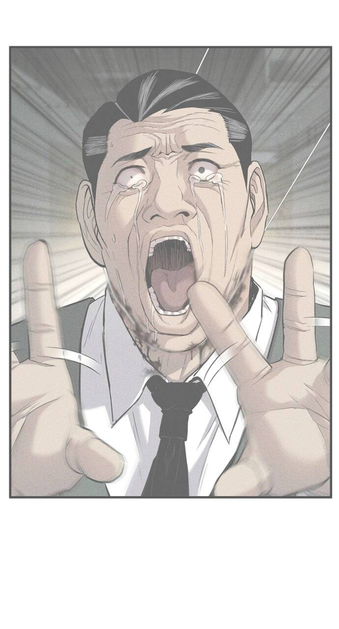 Manager Kim Chapter 78 page 3 - 