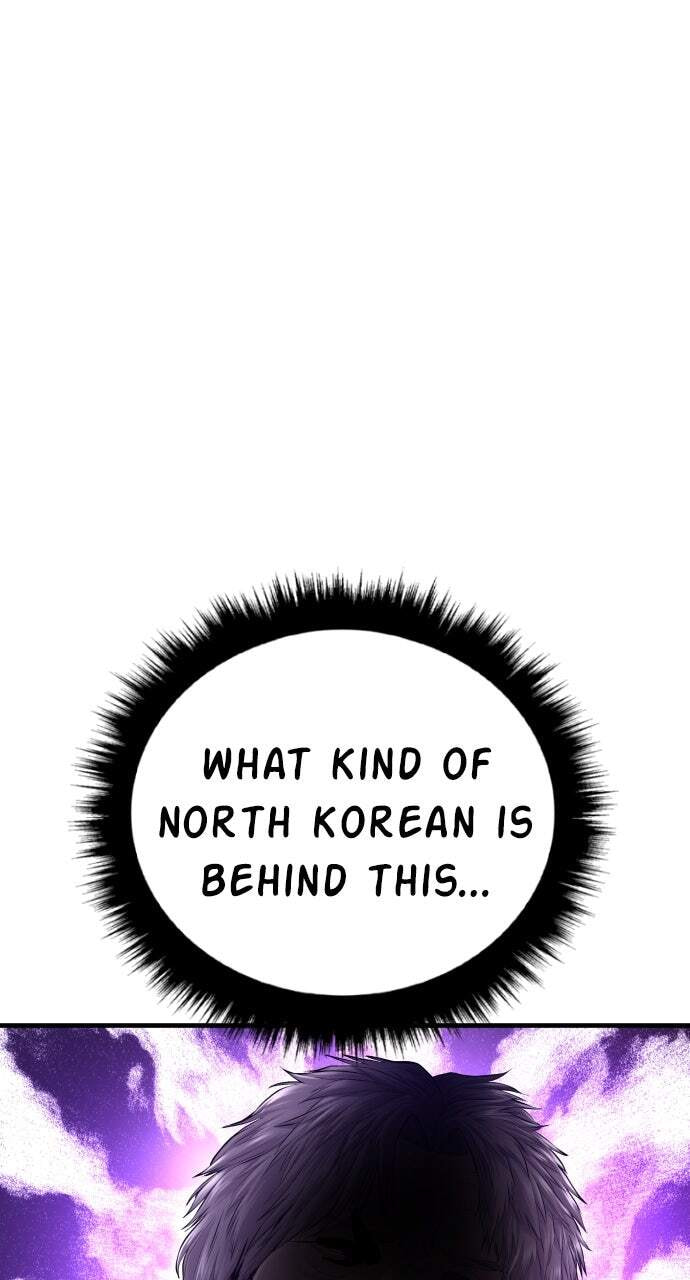 Manager Kim Chapter 78 page 24 - 