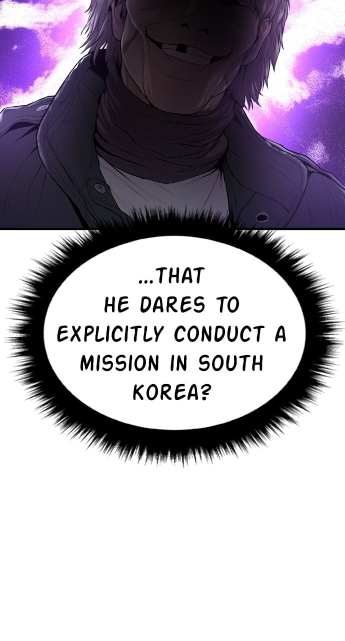 Manager Kim Chapter 78 page 25 - 