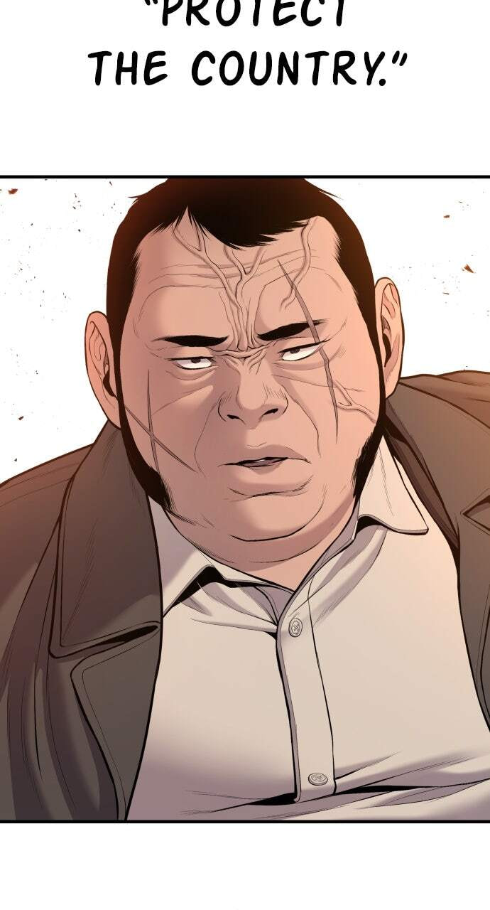 Manager Kim Chapter 78 page 38 - 
