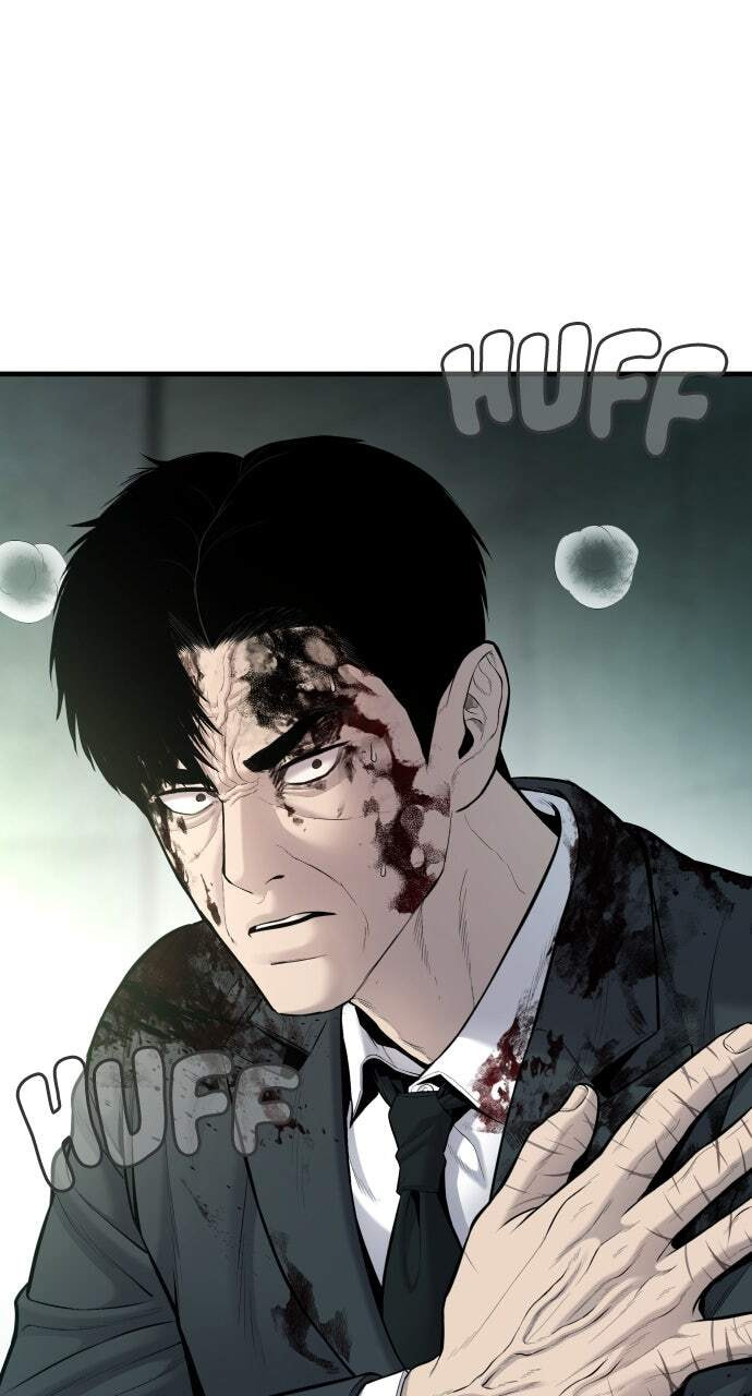 Manager Kim Chapter 78 page 42 - 