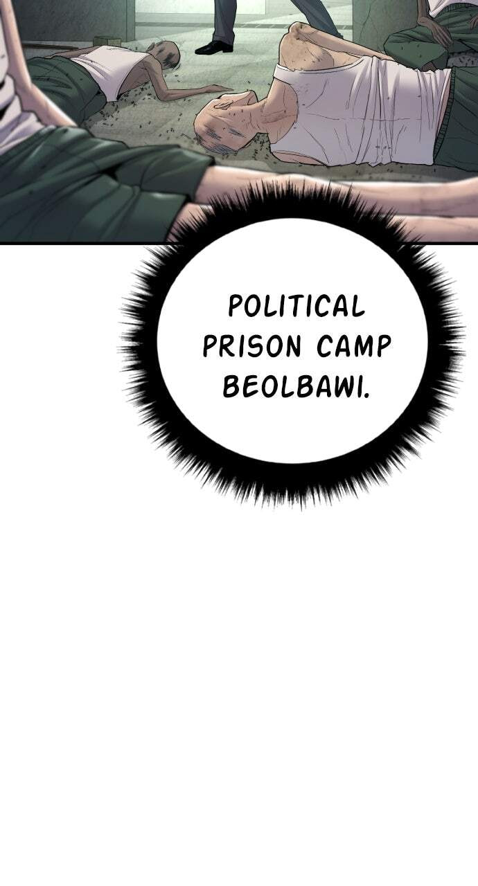 Manager Kim Chapter 78 page 46 - 
