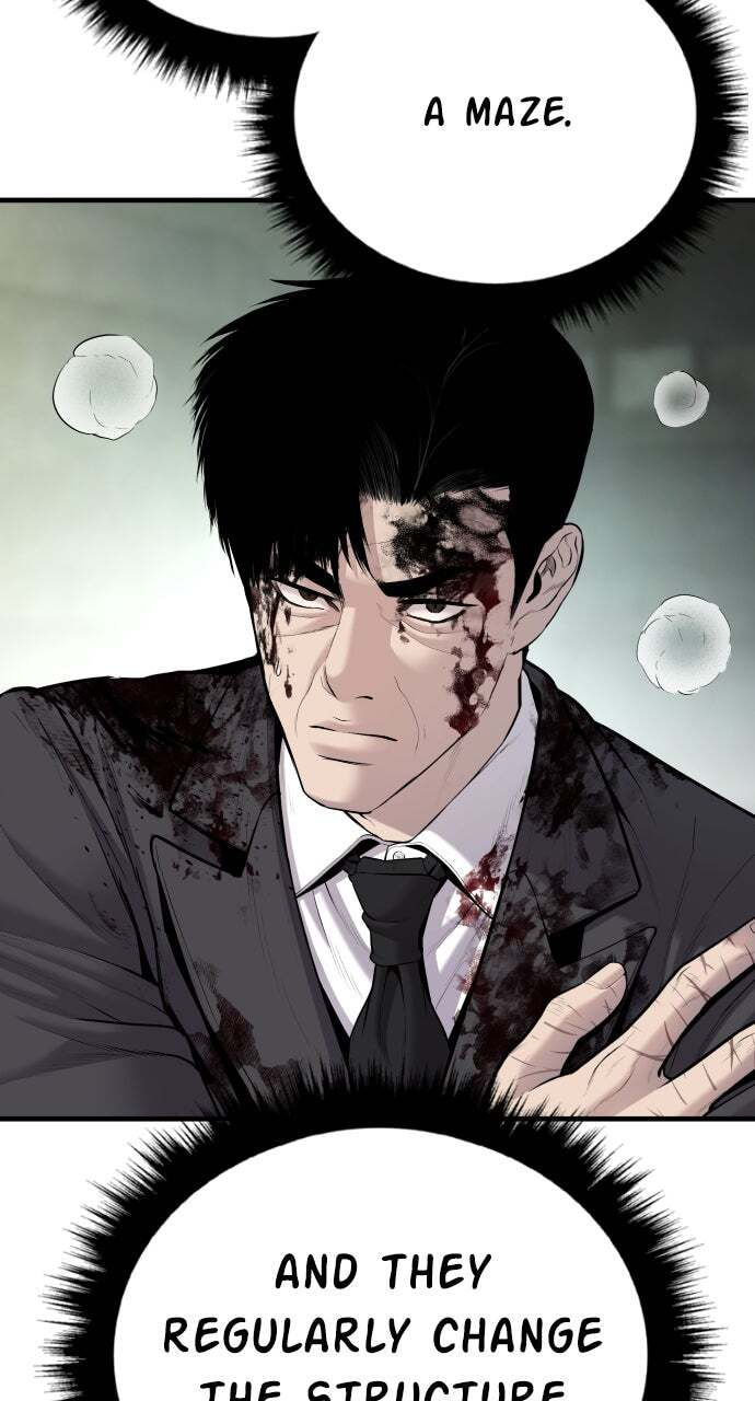 Manager Kim Chapter 78 page 51 - 