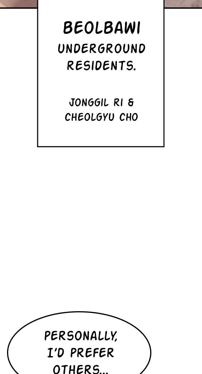 Manager Kim Chapter 78 page 64 - 