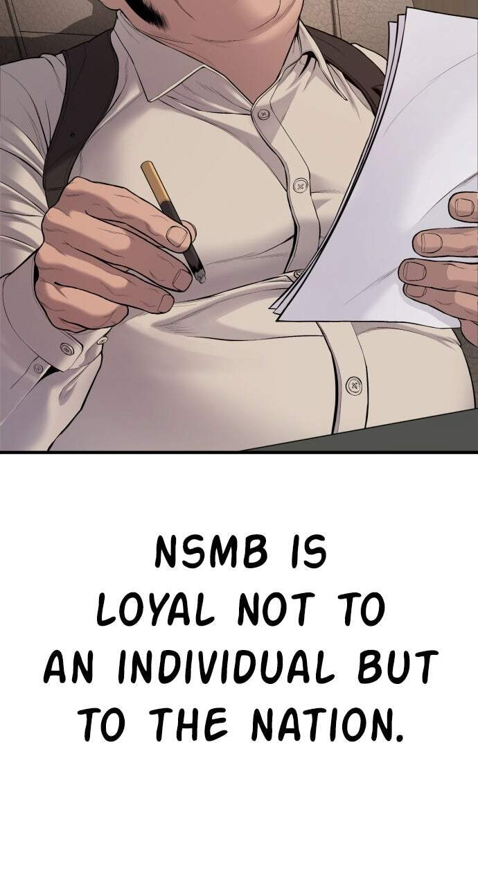 Manager Kim Chapter 78 page 8 - 