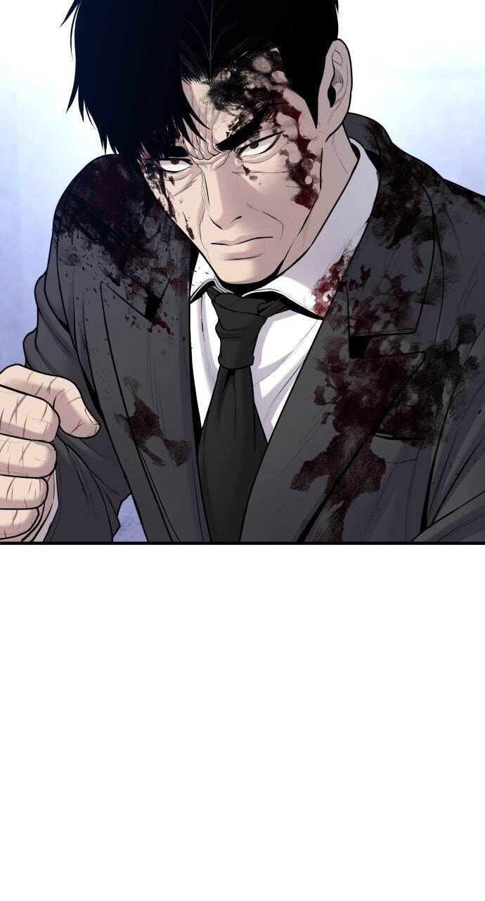 Manager Kim Chapter 78 page 83 - 