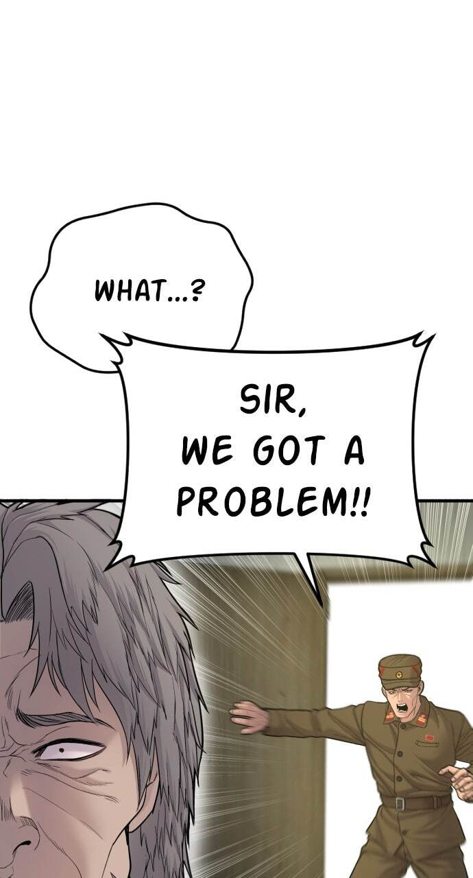 Manager Kim Chapter 79 page 113 - 