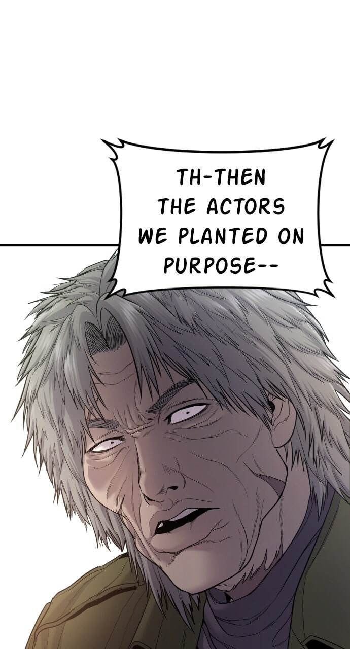 Manager Kim Chapter 79 page 118 - 
