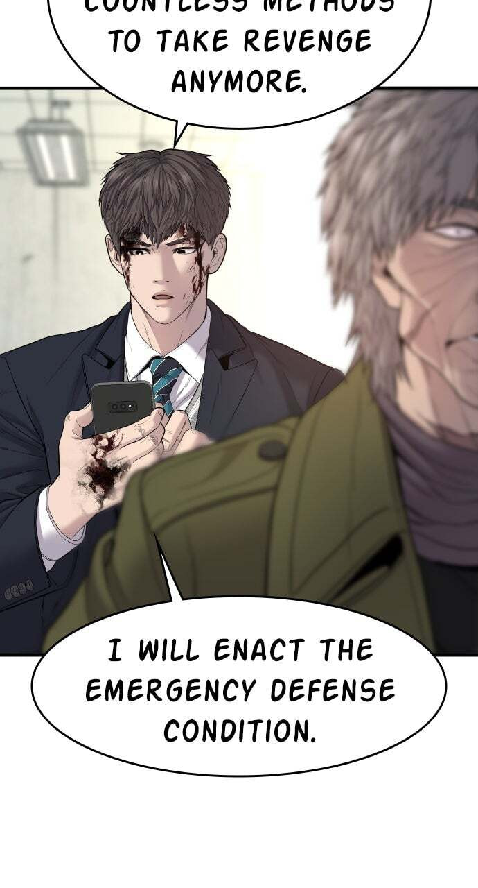 Manager Kim Chapter 79 page 120 - 