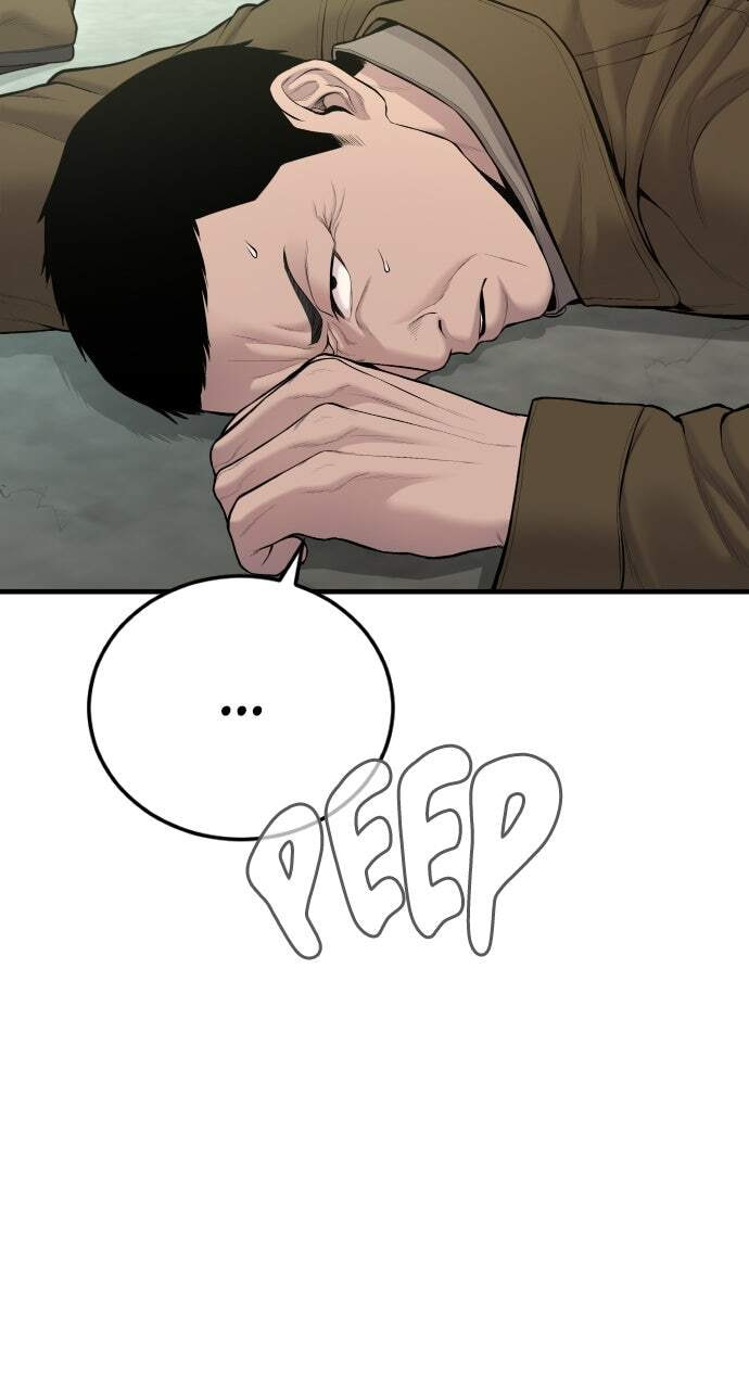 Manager Kim Chapter 79 page 43 - 