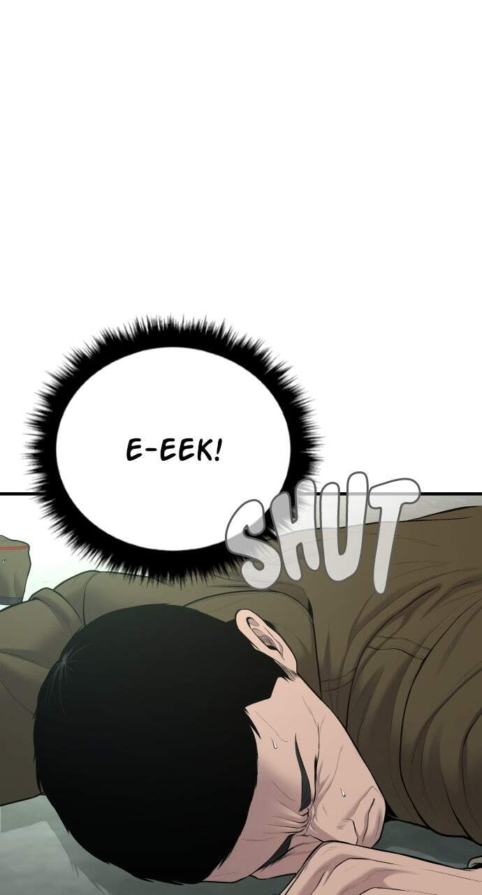 Manager Kim Chapter 79 page 47 - 