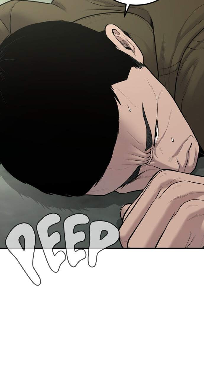 Manager Kim Chapter 79 page 49 - 