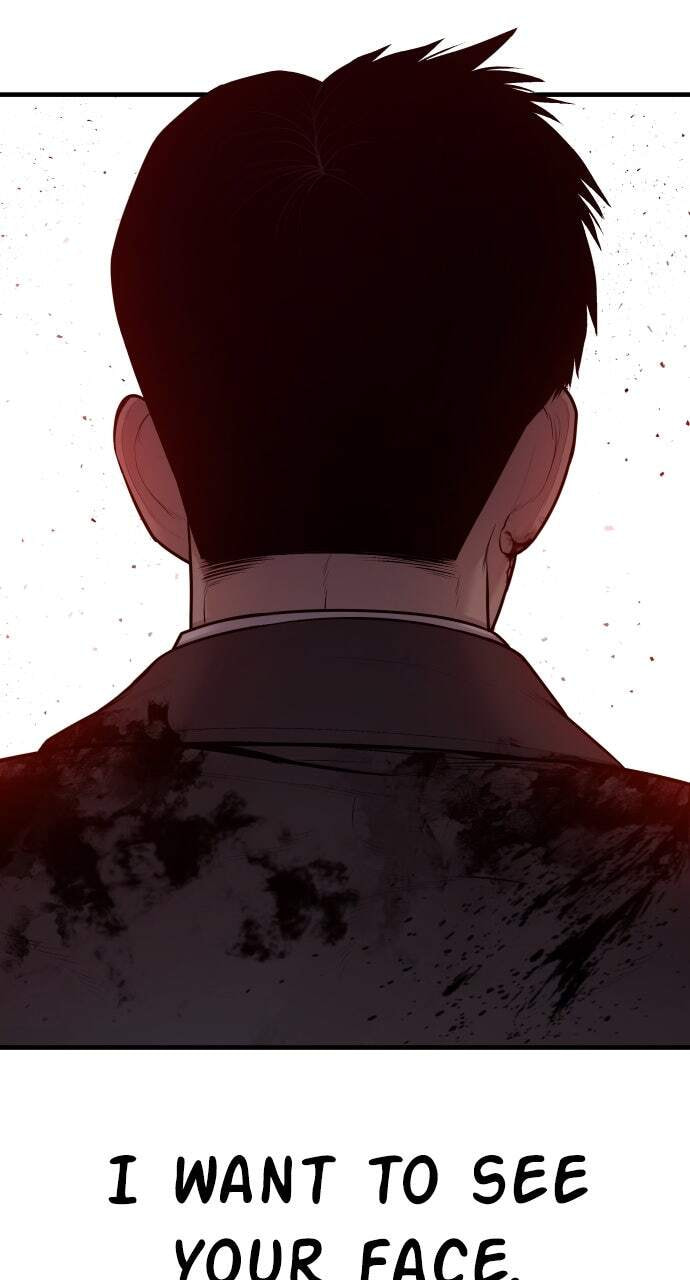 Manager Kim Chapter 79 page 6 - 
