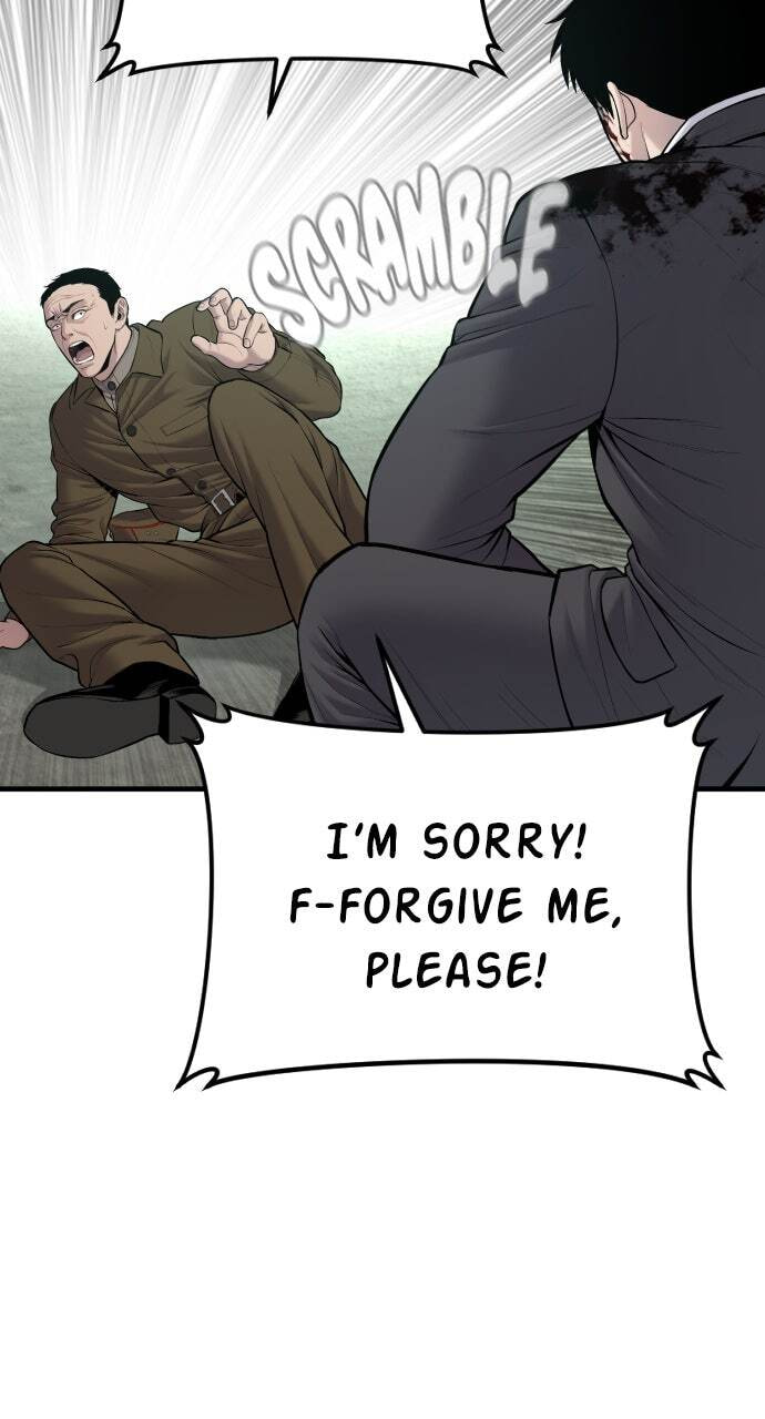 Manager Kim Chapter 79 page 52 - 