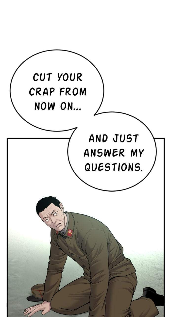 Manager Kim Chapter 79 page 55 - 