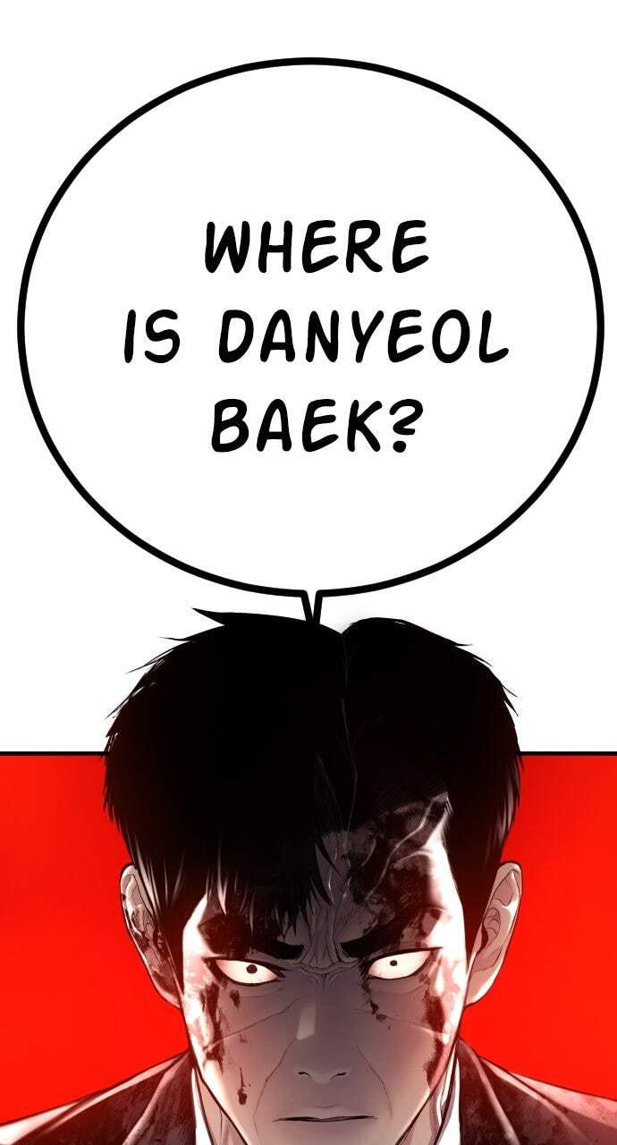 Manager Kim Chapter 79 page 58 - 