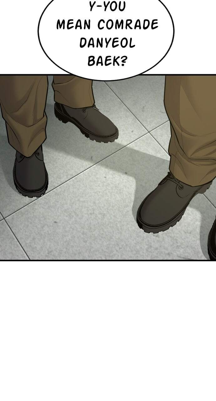 Manager Kim Chapter 79 page 60 - 