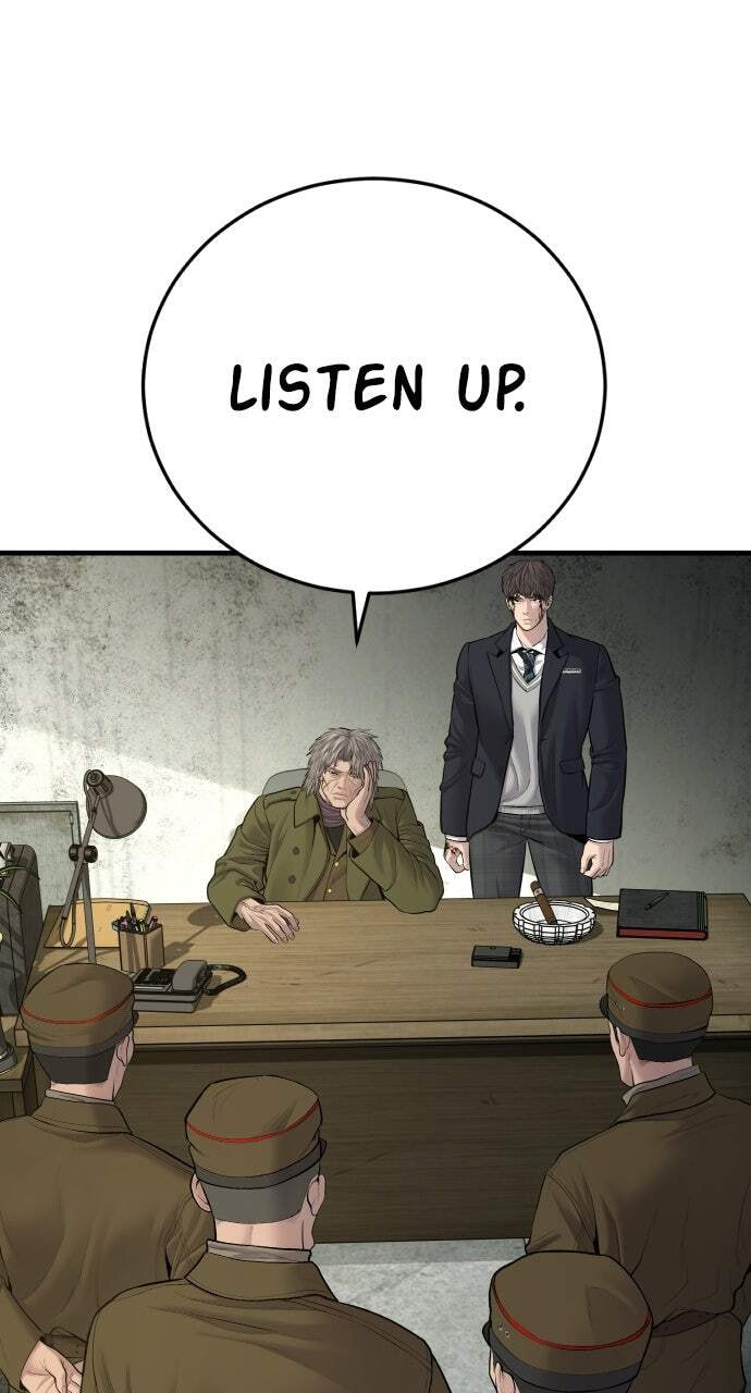Manager Kim Chapter 79 page 61 - 