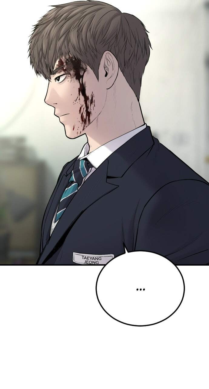 Manager Kim Chapter 79 page 88 - 