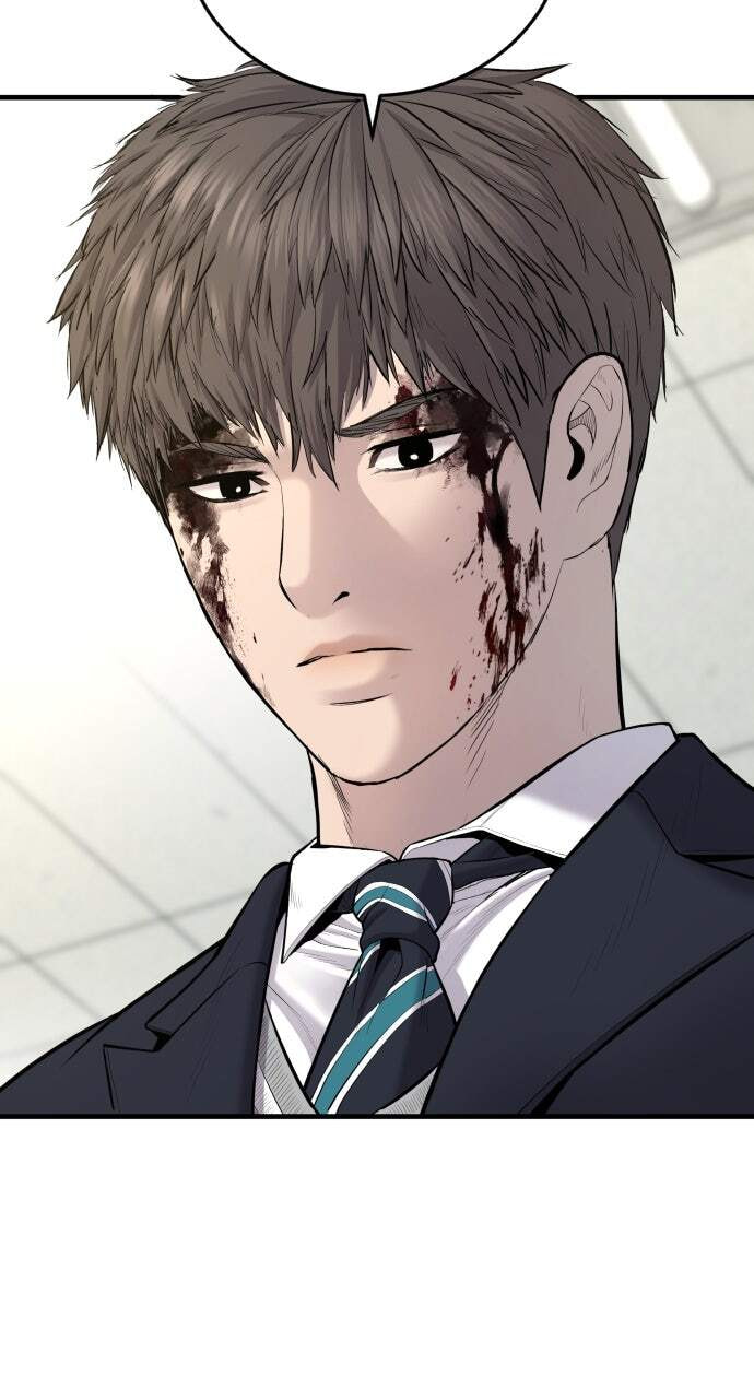 Manager Kim Chapter 79 page 96 - 