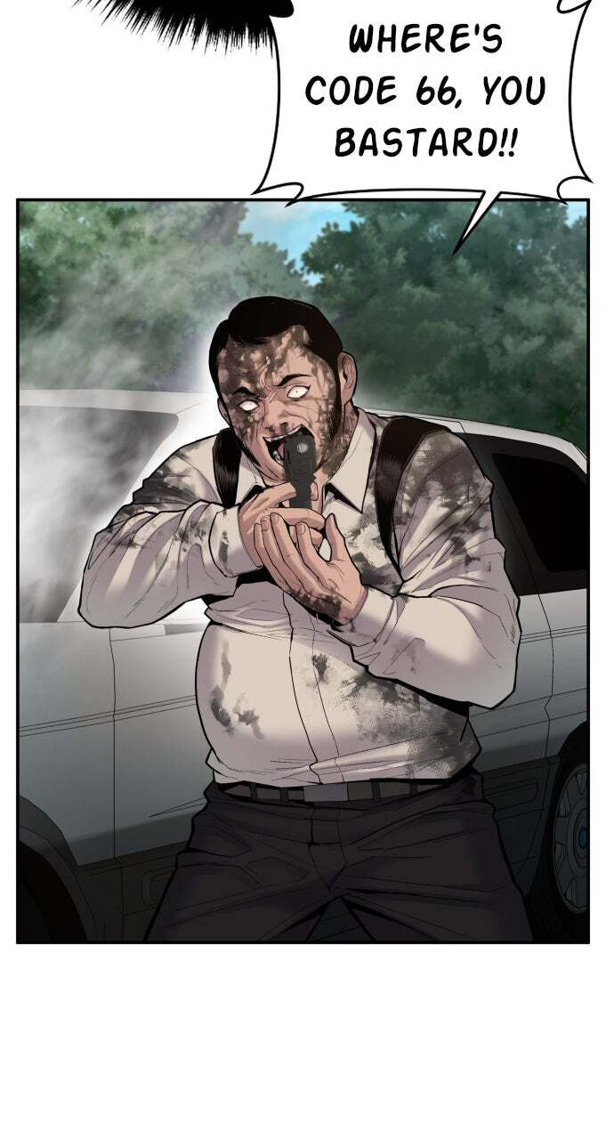 Manager Kim Chapter 8 page 12 - 