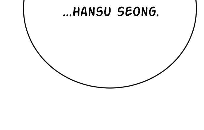 Manager Kim Chapter 8 page 54 - 