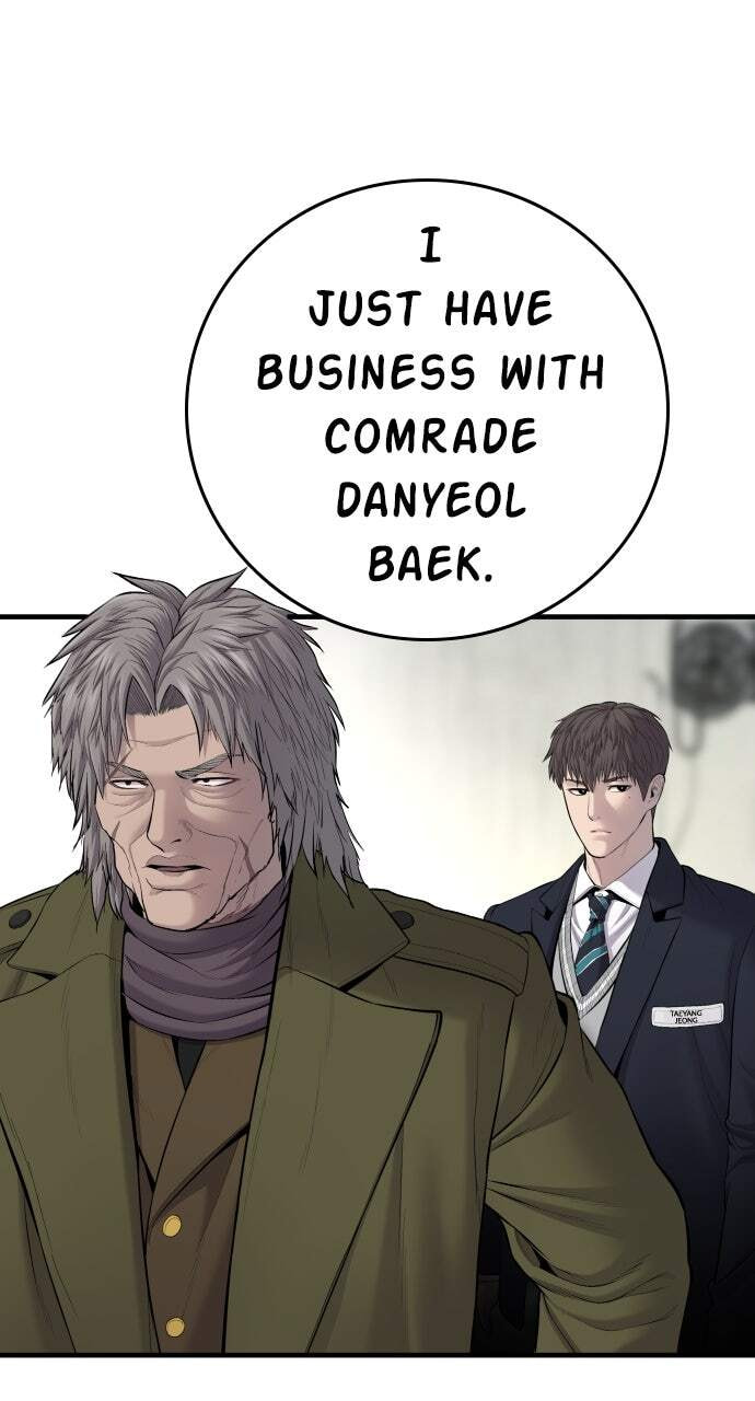 Manager Kim Chapter 80 page 11 - 