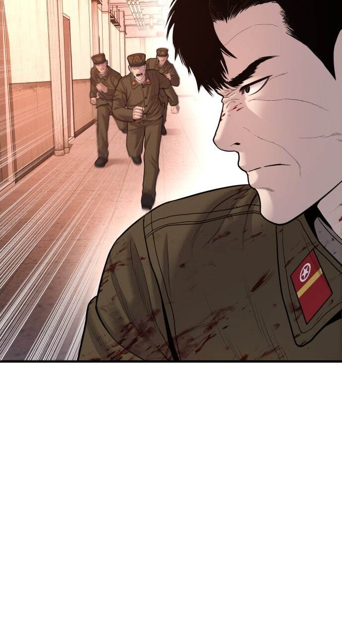 Manager Kim Chapter 80 page 120 - 