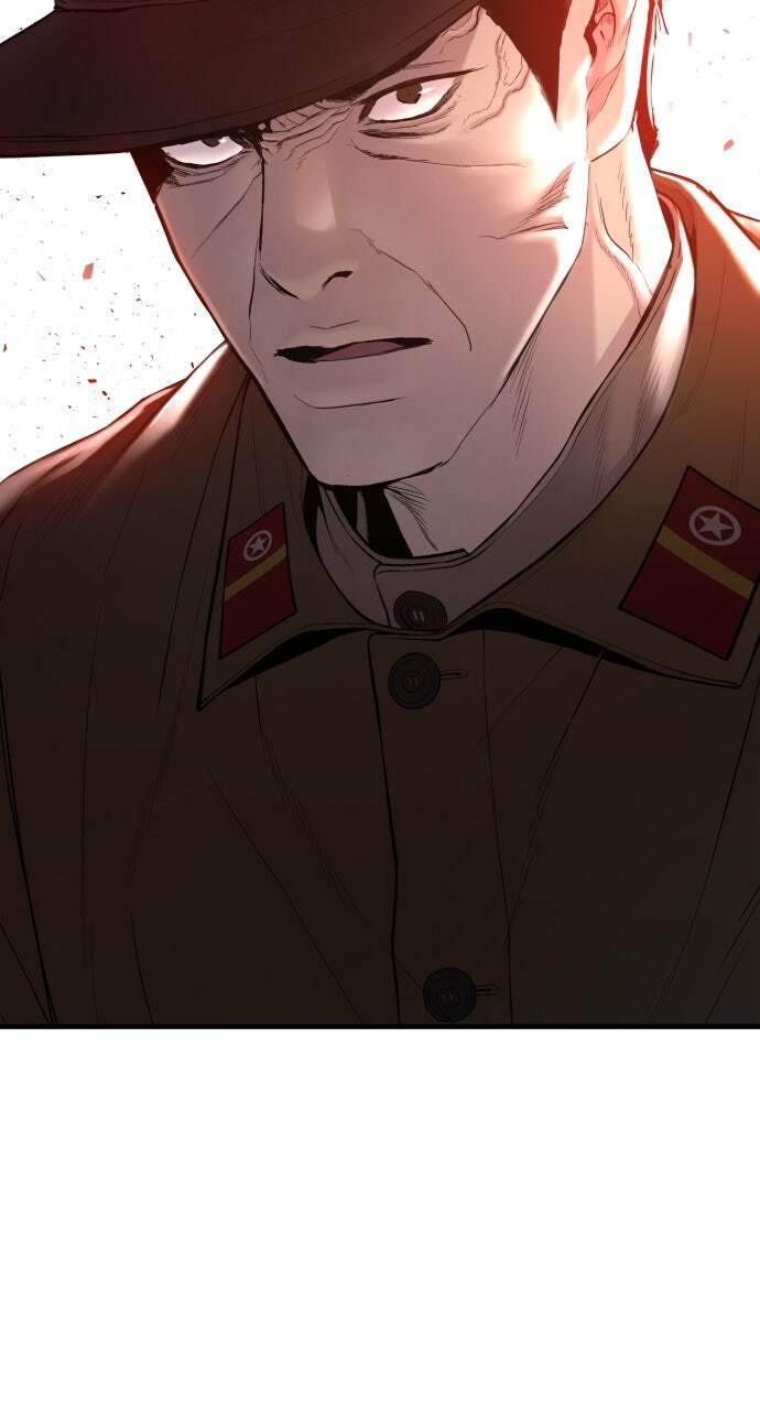 Manager Kim Chapter 80 page 13 - 