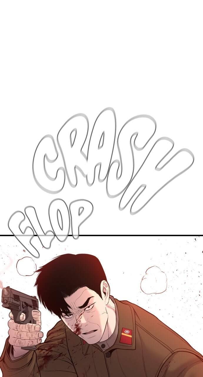 Manager Kim Chapter 80 page 124 - 
