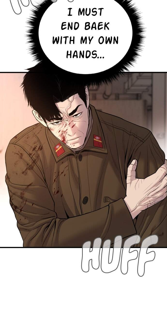Manager Kim Chapter 80 page 129 - 