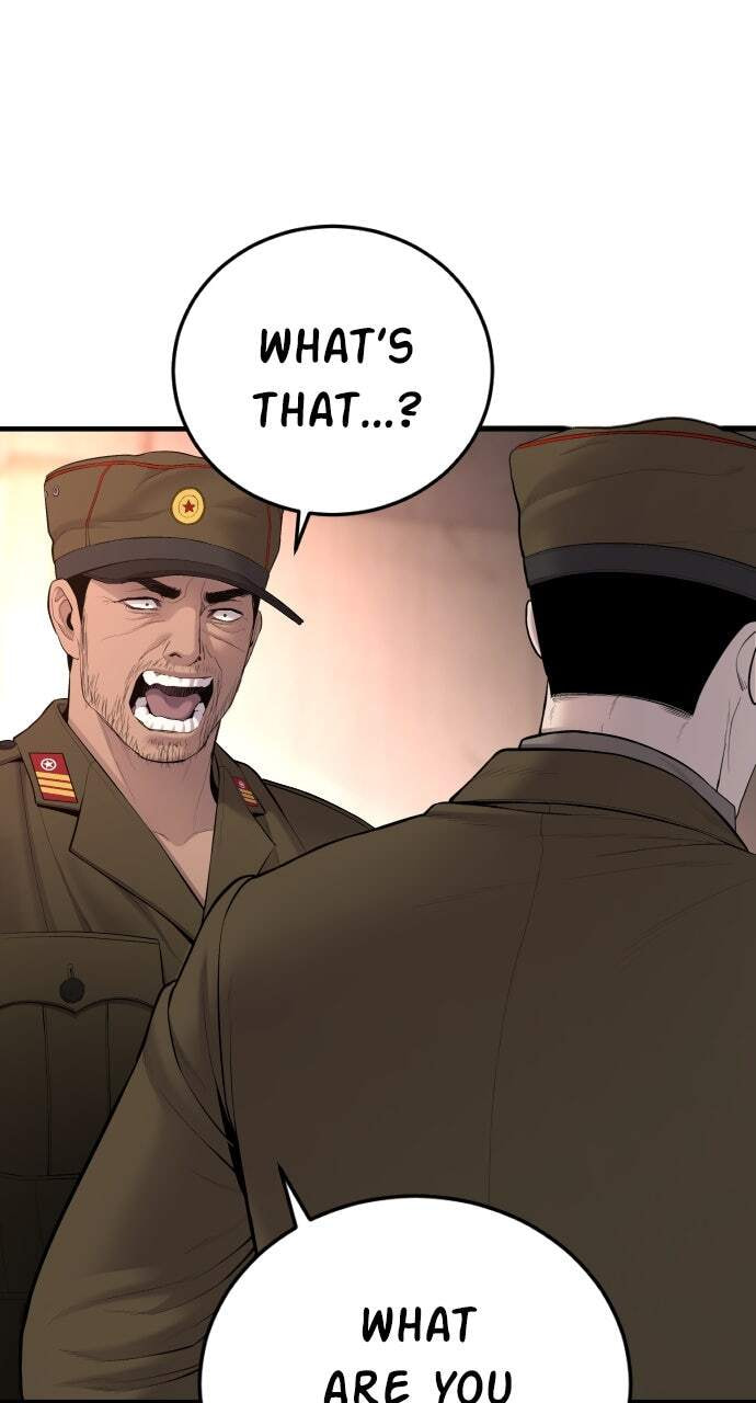 Manager Kim Chapter 80 page 14 - 
