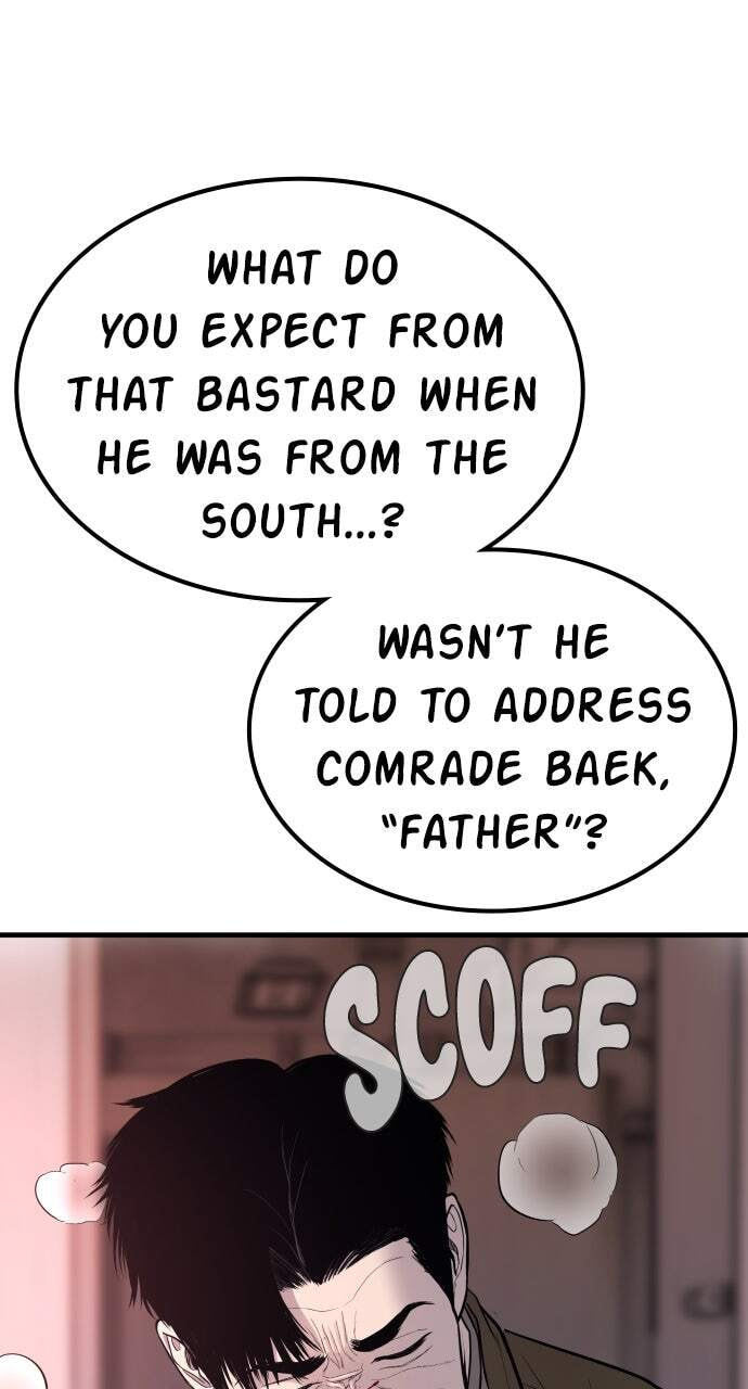 Manager Kim Chapter 80 page 139 - 