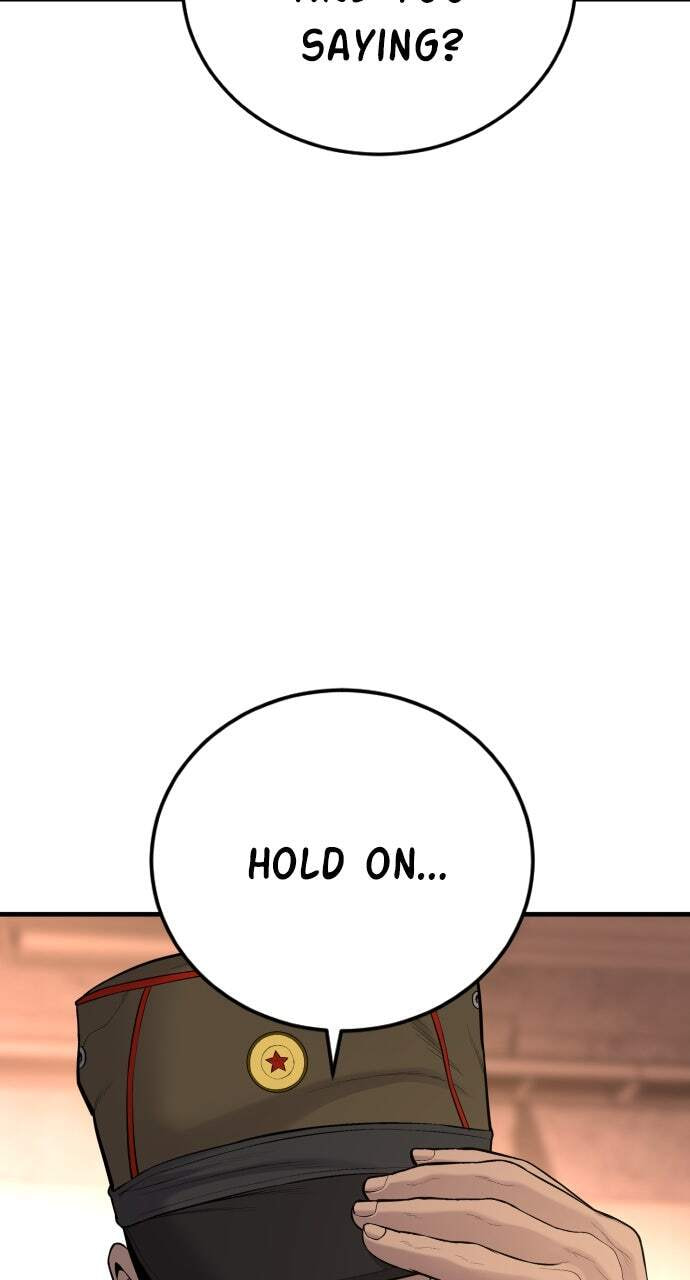Manager Kim Chapter 80 page 15 - 