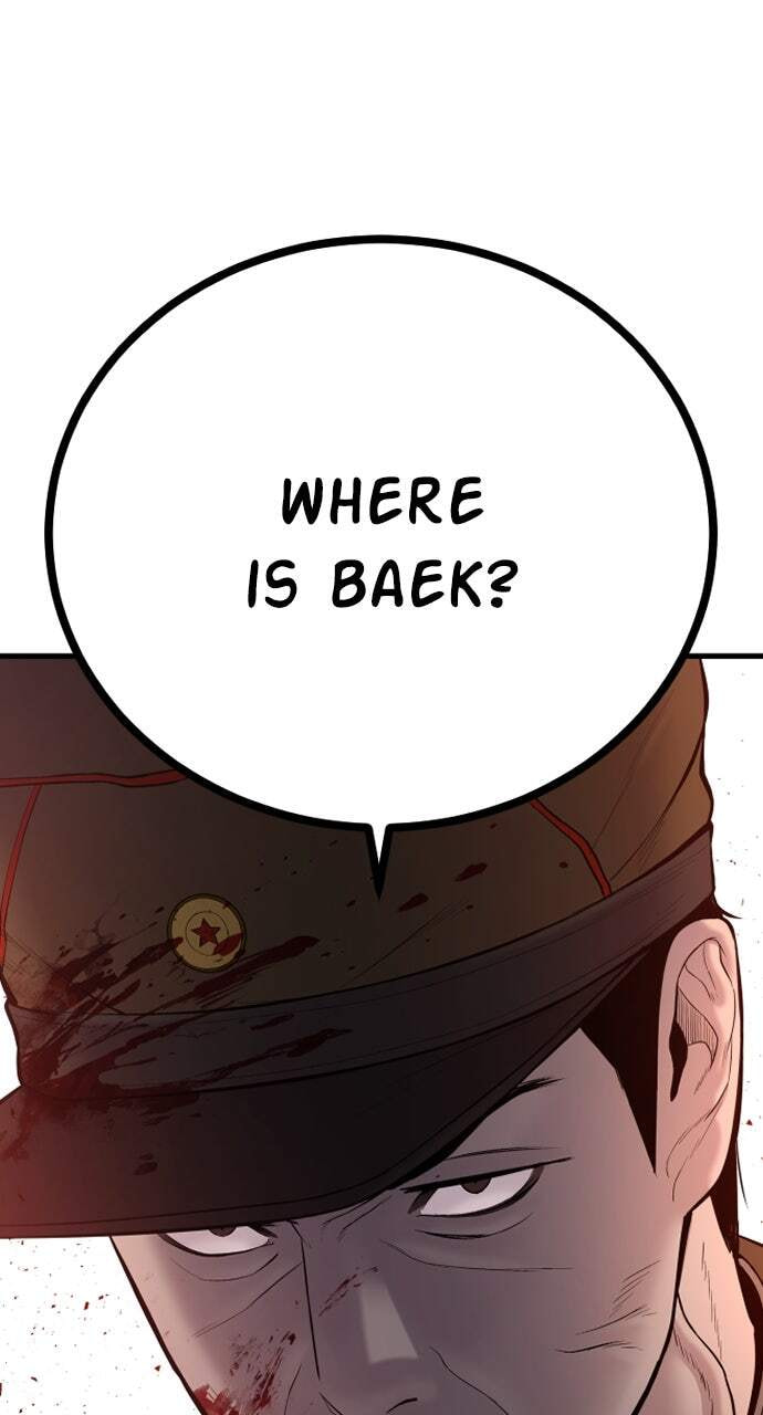 Manager Kim Chapter 80 page 33 - 