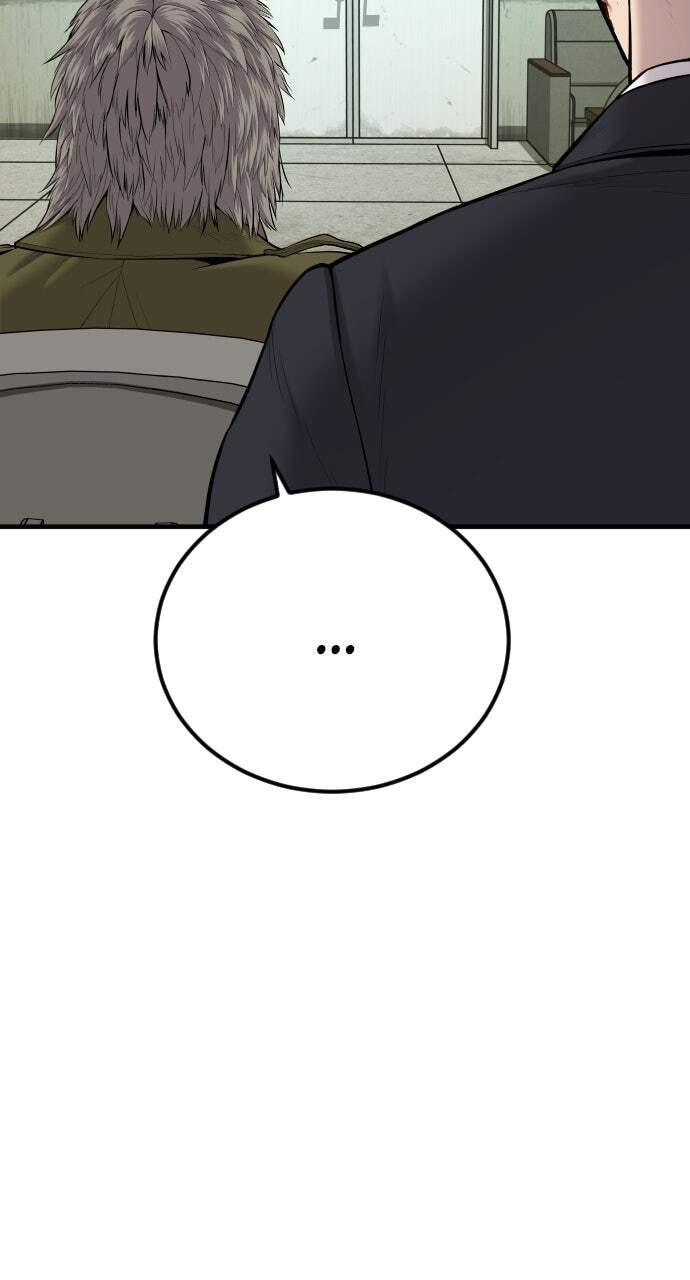 Manager Kim Chapter 80 page 37 - 