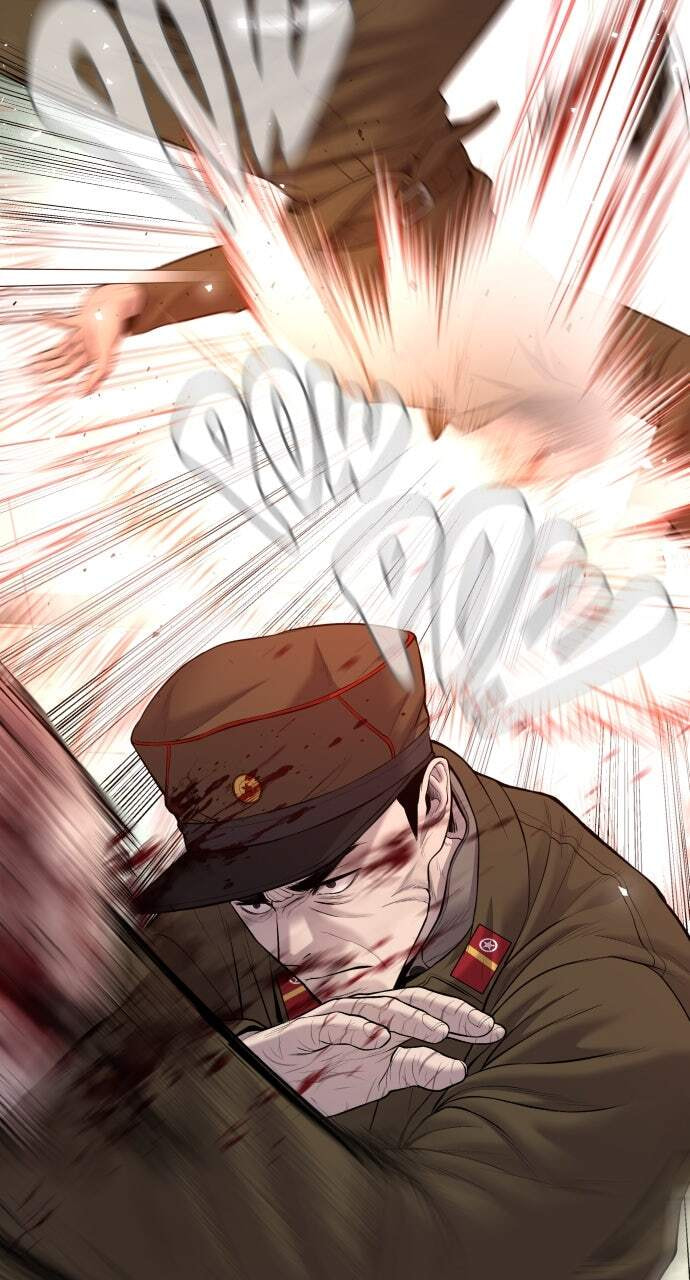 Manager Kim Chapter 80 page 48 - 
