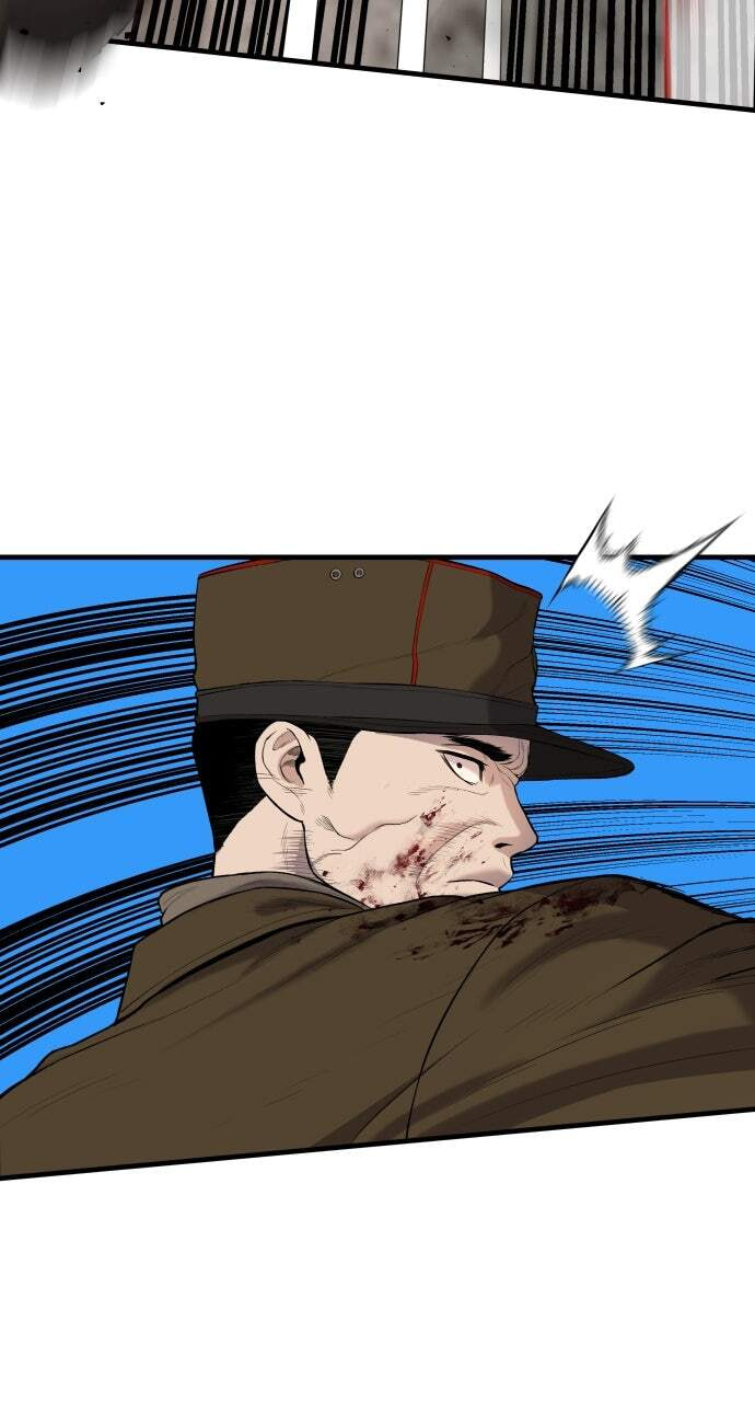Manager Kim Chapter 80 page 50 - 
