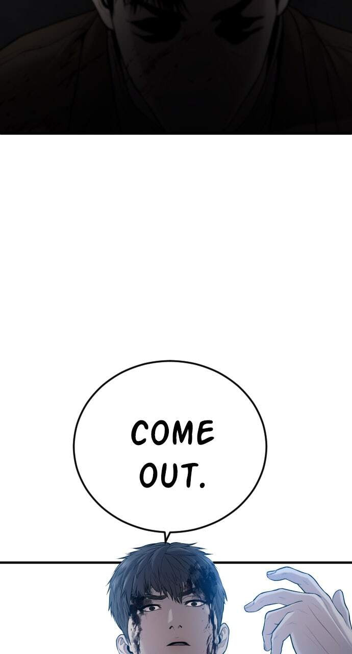 Manager Kim Chapter 80 page 70 - 