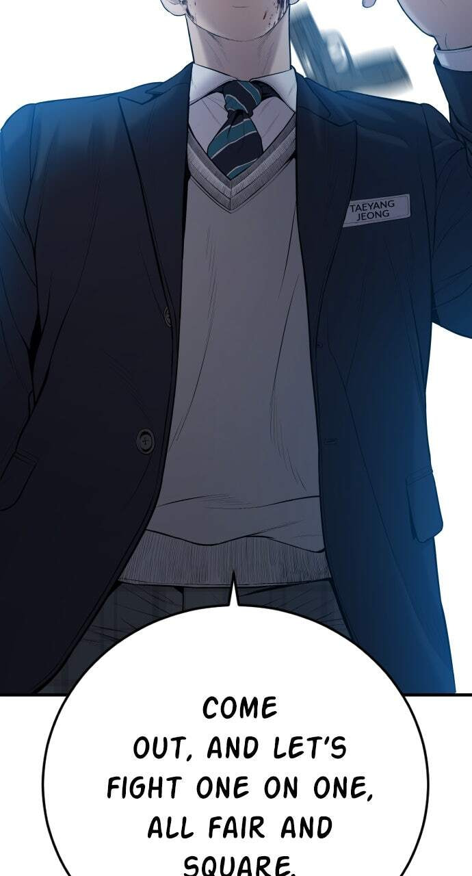Manager Kim Chapter 80 page 71 - 