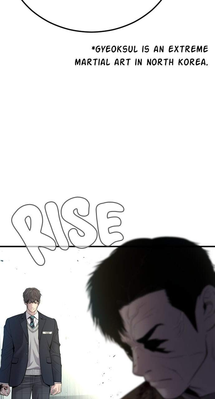 Manager Kim Chapter 80 page 74 - 