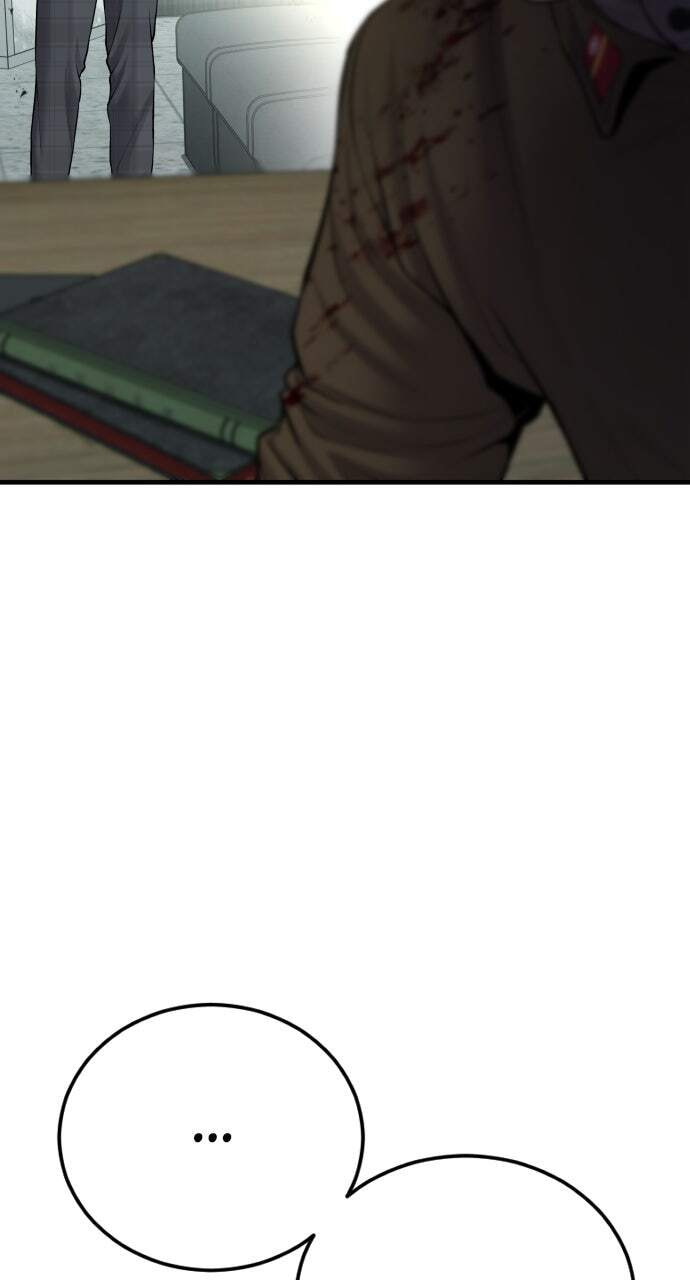 Manager Kim Chapter 80 page 75 - 