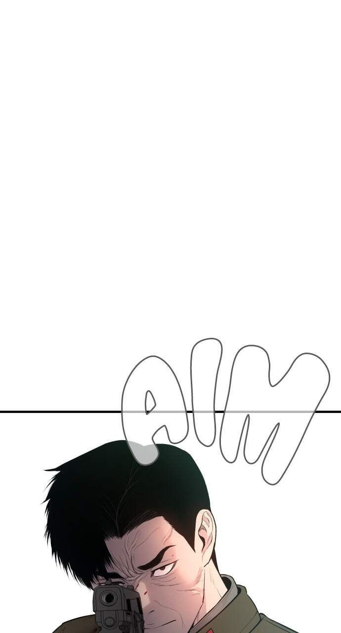 Manager Kim Chapter 80 page 79 - 