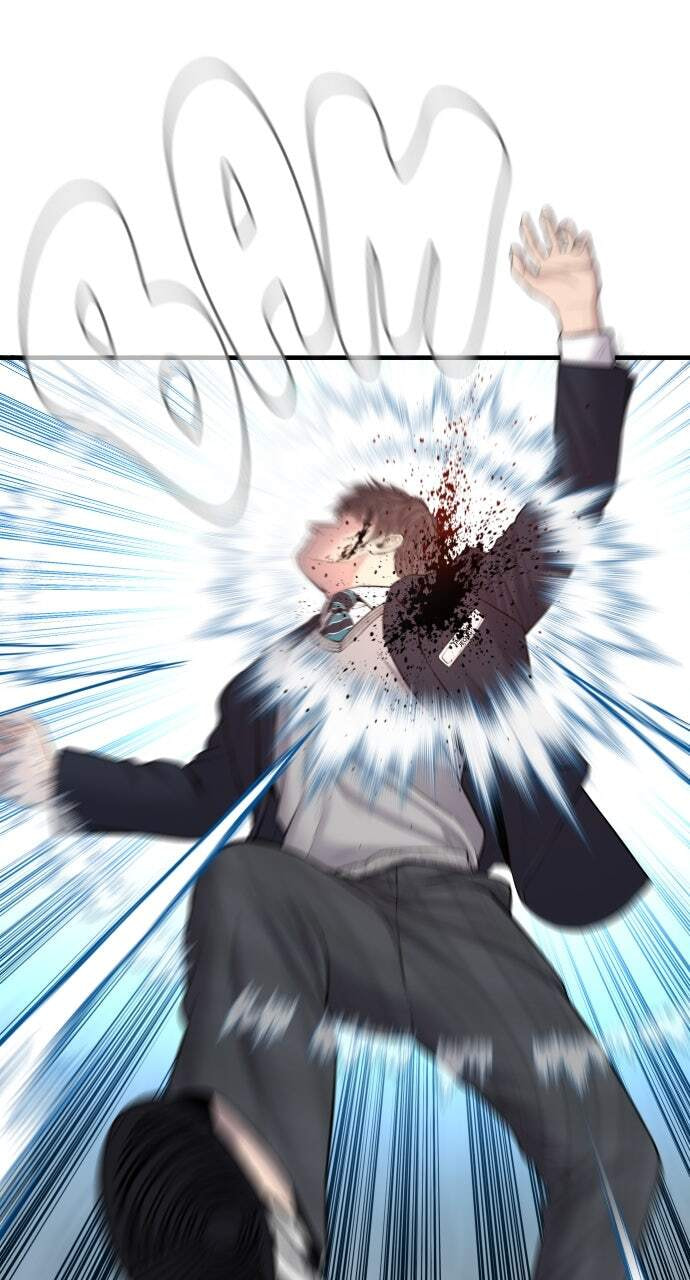 Manager Kim Chapter 80 page 81 - 