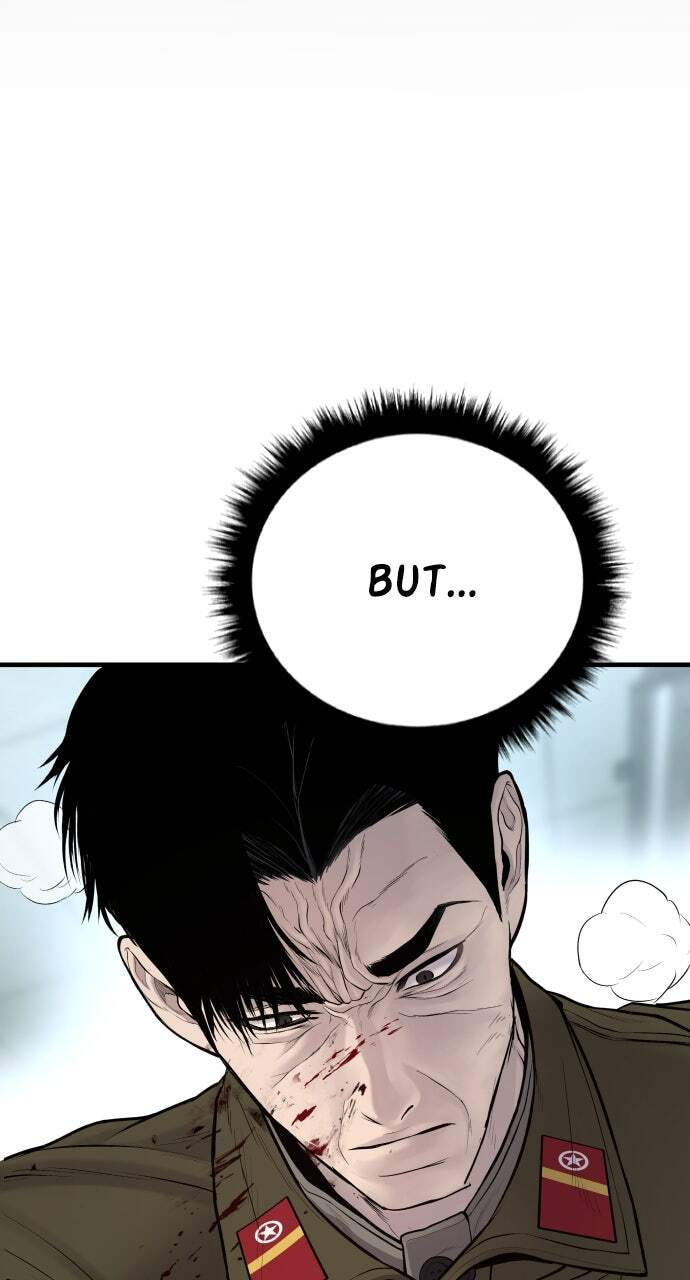 Manager Kim Chapter 80 page 97 - 