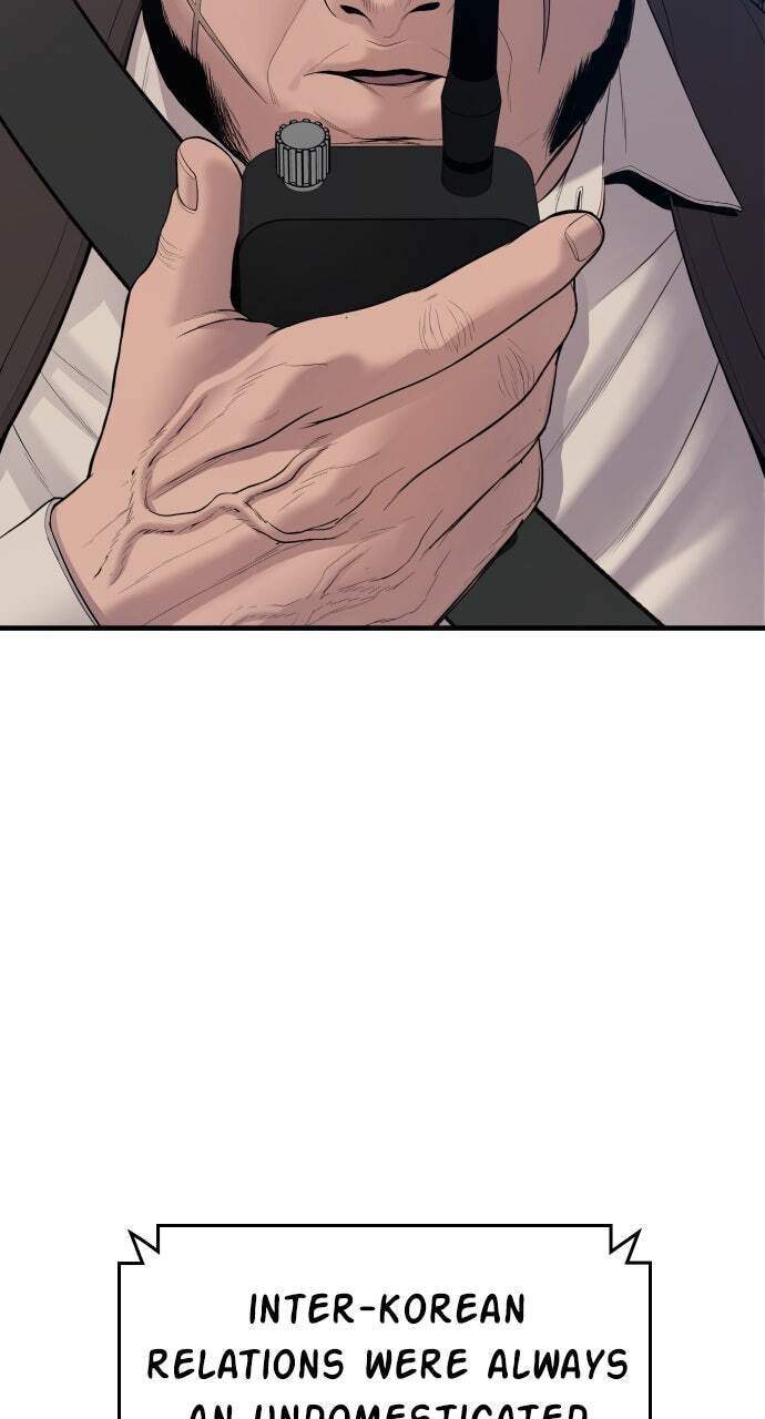 Manager Kim Chapter 81 page 14 - 