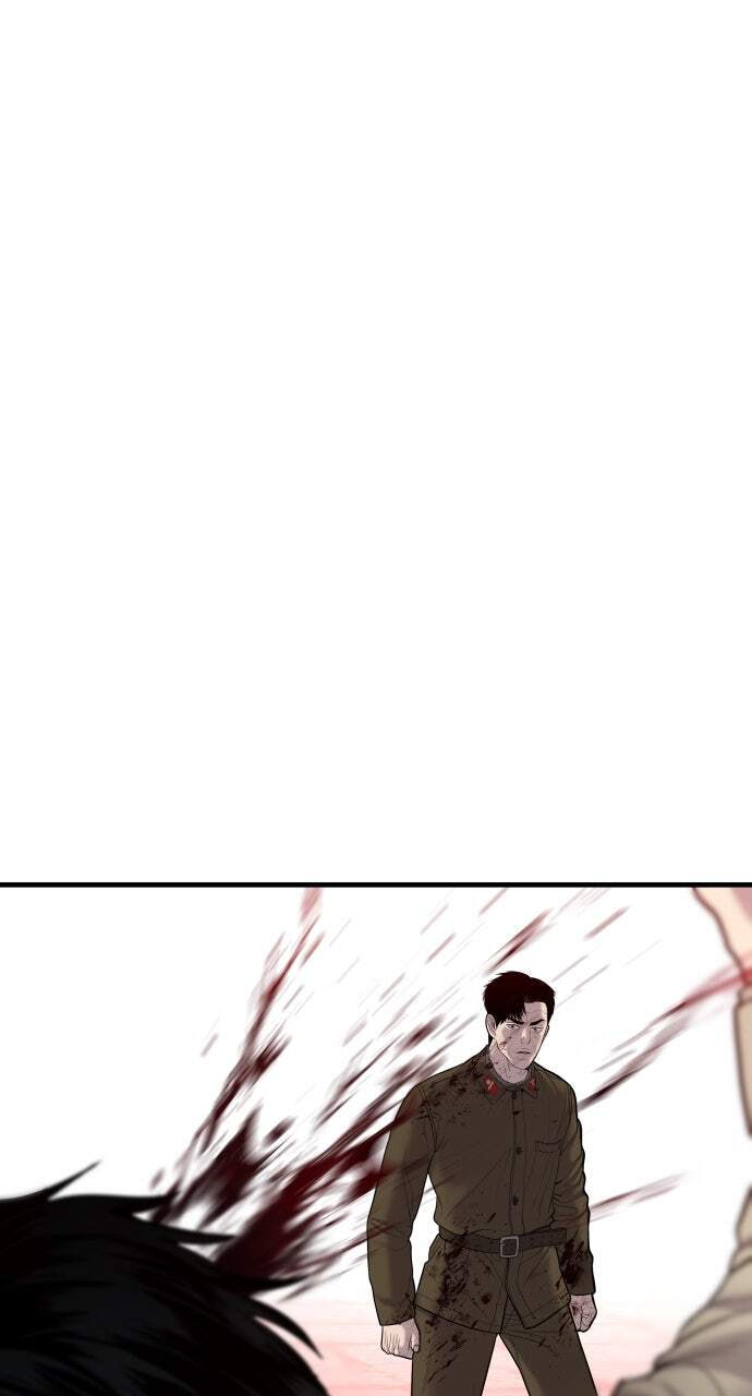 Manager Kim Chapter 81 page 147 - 
