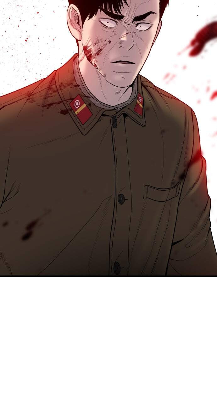 Manager Kim Chapter 81 page 149 - 